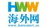 人民日報海外網